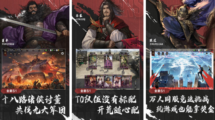 火爆的的互动slg全动态游戏安卓有什么 受欢迎的slg手游安卓下载分享2025