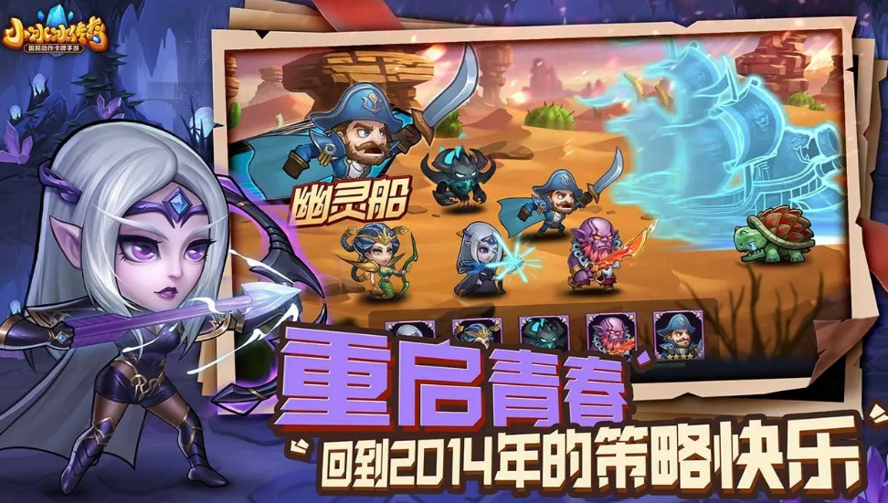 世界上最早的游戏有哪些