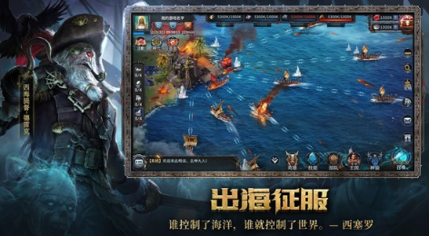 多人联机游戏不用网络游戏合辑 2025火爆的的多人联机游戏单机游戏分享