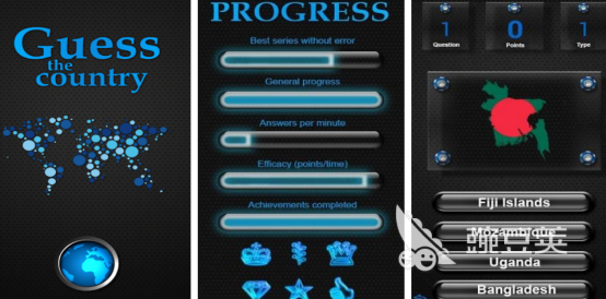 2025火爆的地理猜谜榜单9分享：好玩又烧脑的定位挑战游戏before_1截图