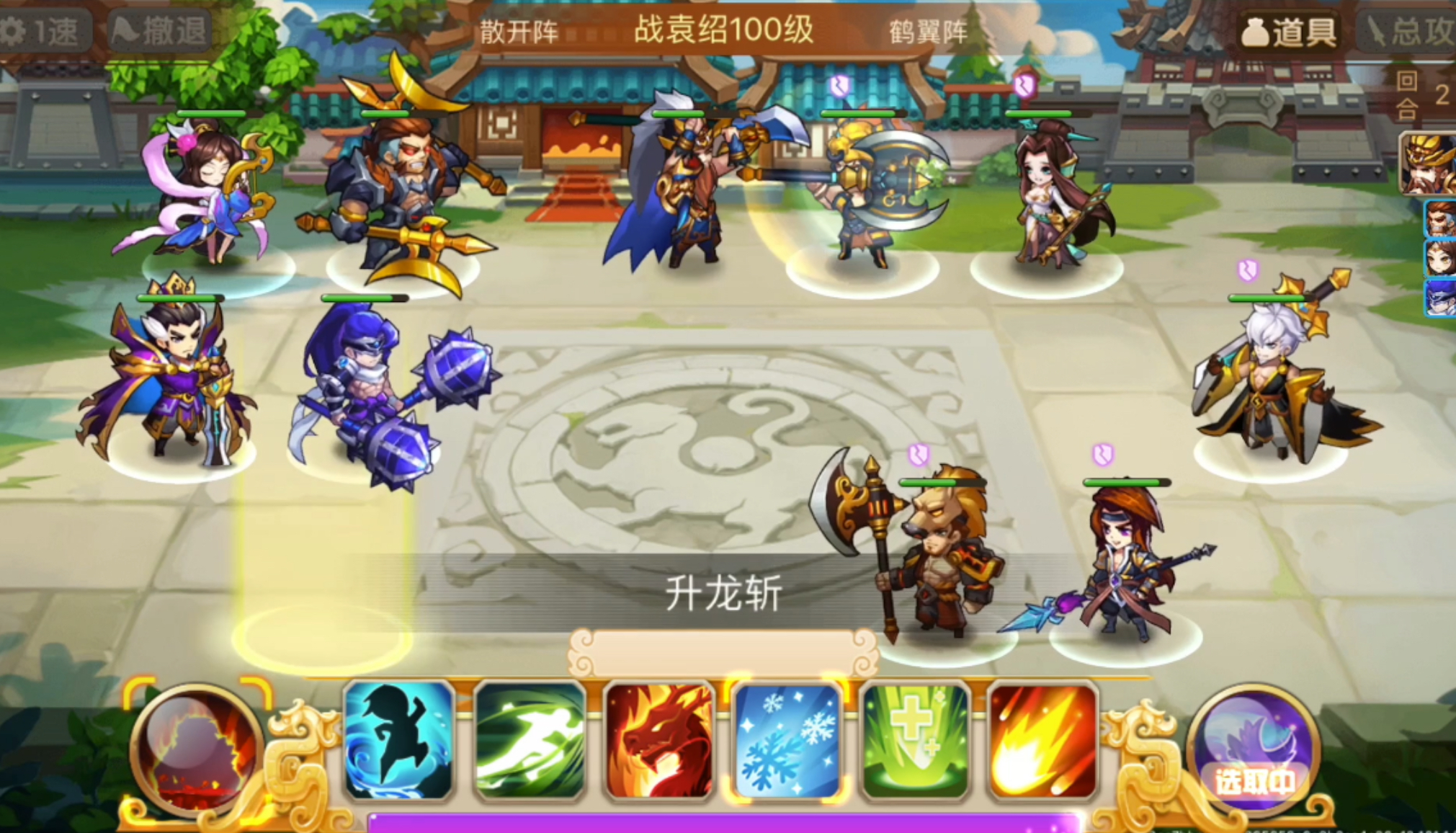 2025有哪些占领城池的三国游戏推荐