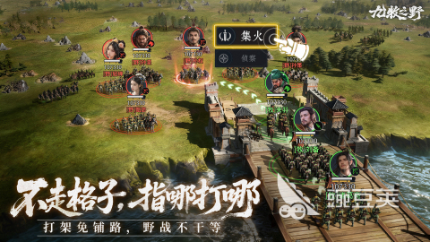 2025火爆的古代战争策略游戏分享：经典又上头的战争进化类游戏手机版介绍