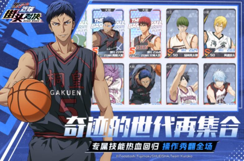 有哪些球类运动比较好玩