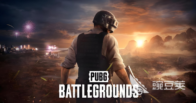 PUBG加速器分享：性能稳定、低延迟的优质加速工具推荐