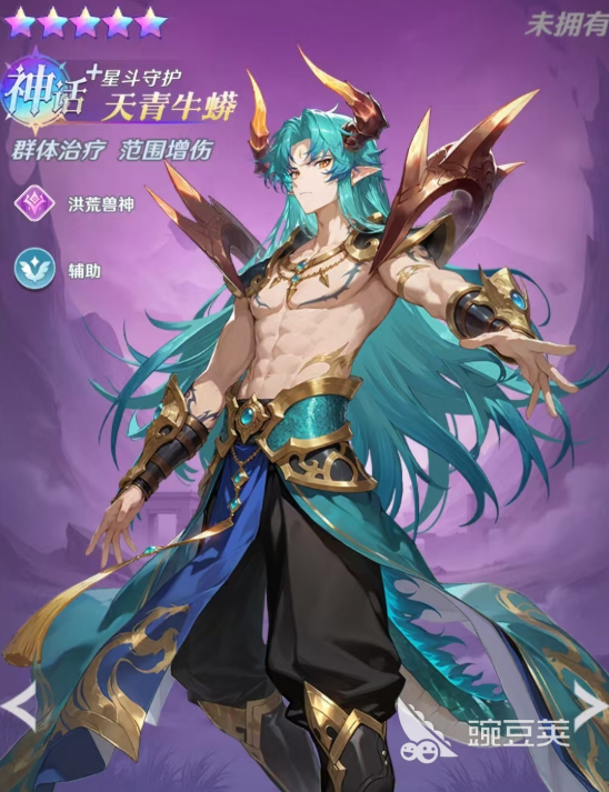 斗罗大陆零天青牛蟒详细玩法教程与技能解析