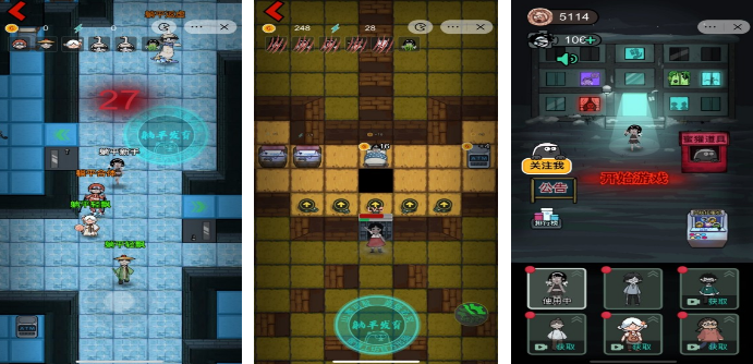 躺平发育是什么游戏 高人气的塔防手游安卓下载合辑2025