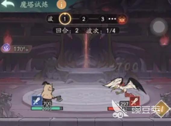 寻道大千须弥魔塔玩法详解 寻道大千须弥魔塔通关技巧与阵容搭配指南截图