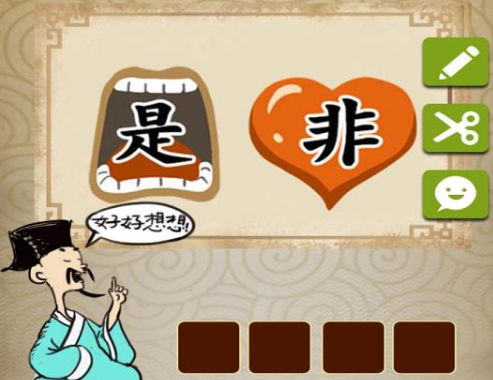 2025最流行的词语接龙游戏有哪几款 经典的词语接龙游戏榜单截图