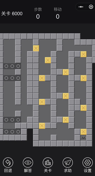 爷爷玩过的游戏有哪些