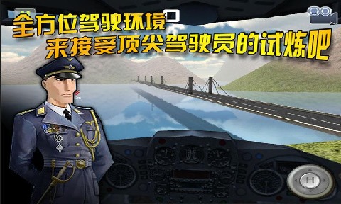 2025优秀的紧急迫降游戏有哪些