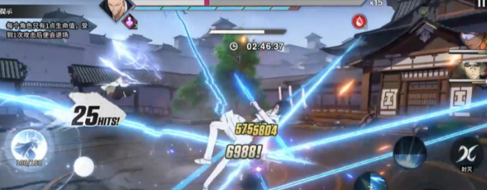 境界刀鸣无伤挑战完成教程 境界刀鸣无伤挑战怎么完成