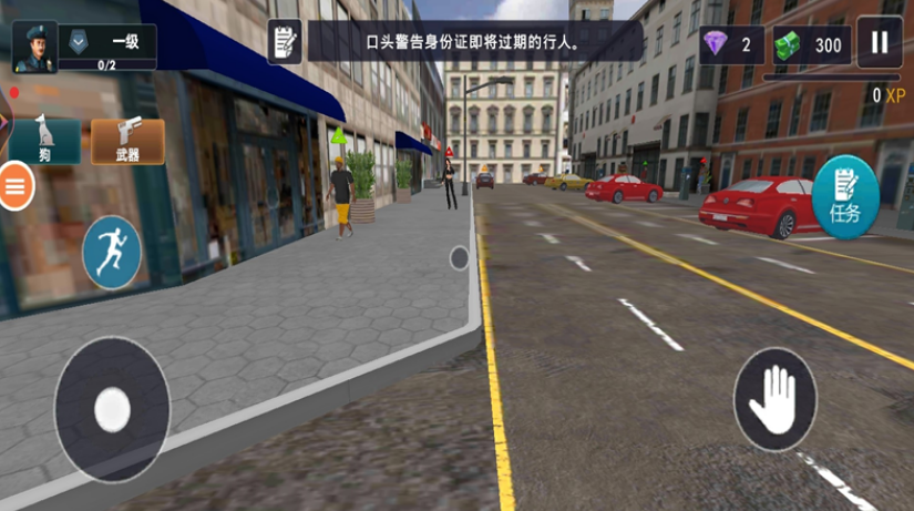 美国游戏畅销榜有哪几款 2025高人气的美国榜单9分享before_1