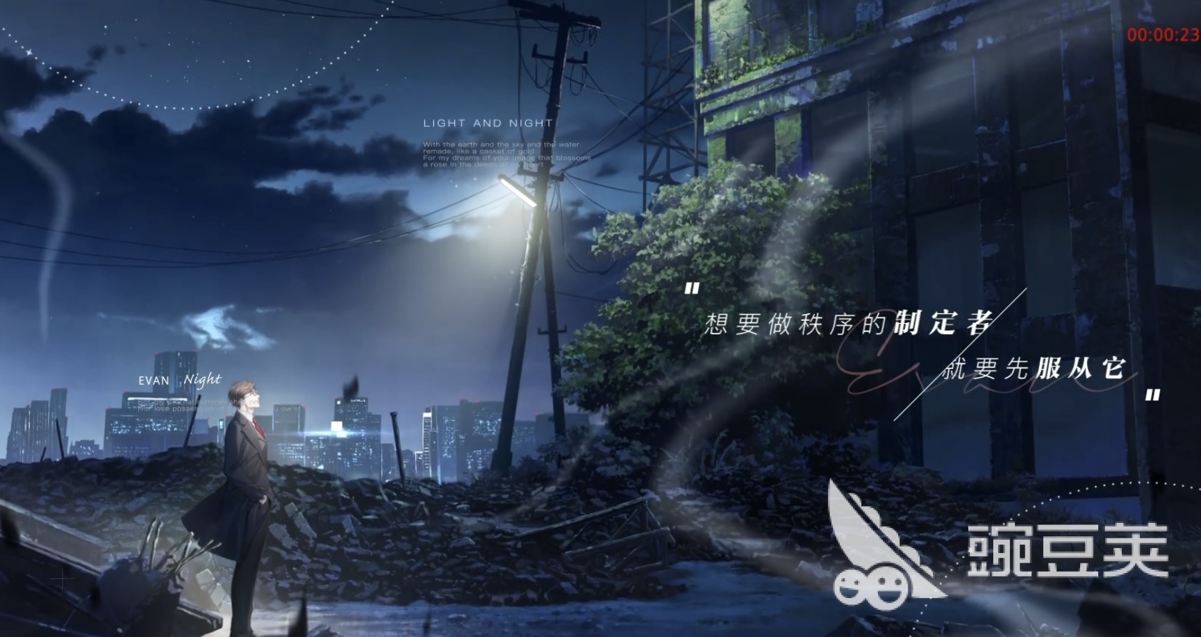 2025年超火的恋爱游戏手机版分享：好玩又上头的恋爱养成游戏榜单合集截图