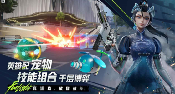 类似无畏契约的游戏有没有