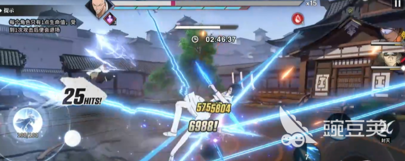 境界刀鸣无伤挑战通关教程:全流程技巧与关键点详解