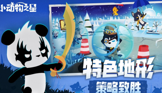 50人参与的简单集体游戏分享及火爆的多人互动手游安卓下载指南截图