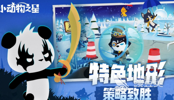 50人参与的简单集体游戏分享及火爆的多人互动手游安卓下载指南