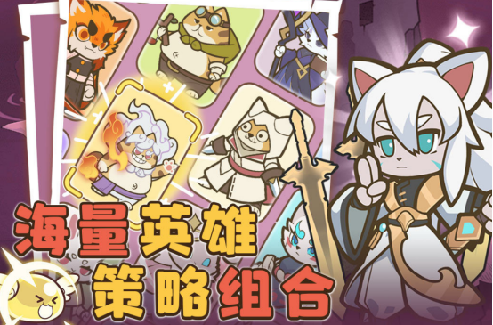 2025有趣的手游新游榜