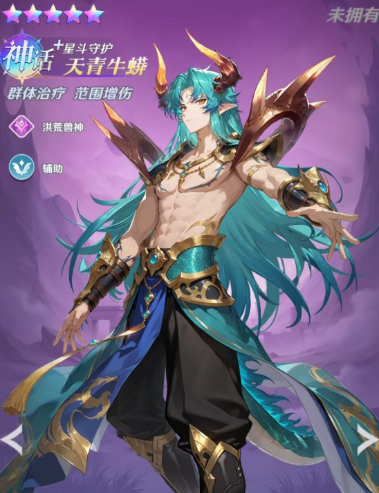 斗罗大陆零天青牛蟒玩法教程 斗罗大陆零天青牛蟒技能盘点