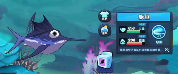 爷爷玩过的游戏有哪几款 2025适合中老年人玩的游戏下载