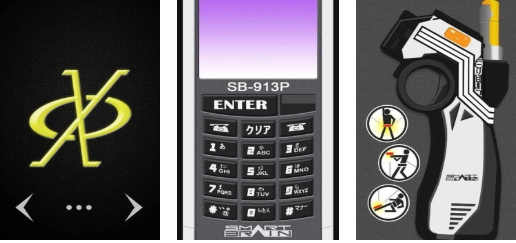 好玩不腻的手游下载排行