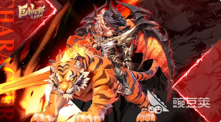 巨神军师游戏手机版神话武将强度排名与培养优先级分享