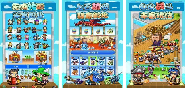 有趣的像素航海不用网络游戏哪里下载 2025经典的航海游戏手机版介绍截图