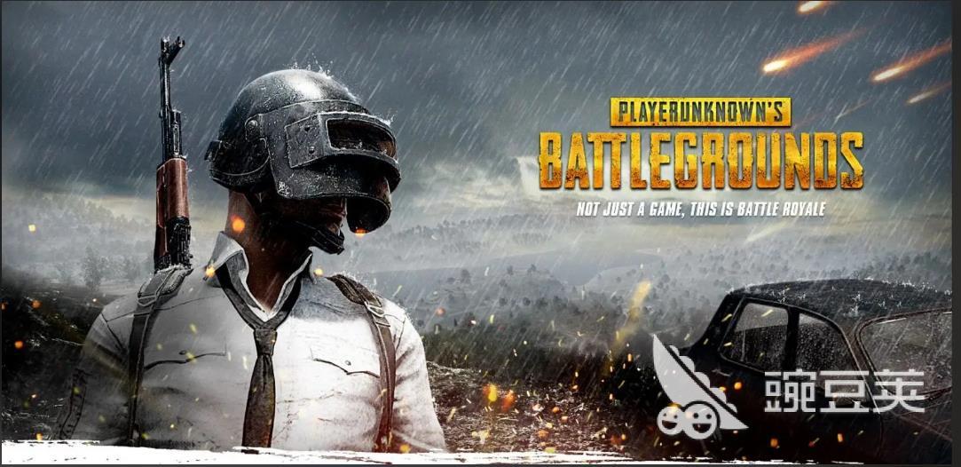 PUBG加速器分享：稳定实用的吃鸡网络加速工具榜单合集