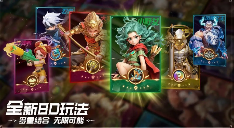 酋长你别跑角色排行指引 酋长你别跑游戏手机版角色分享