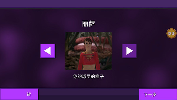 2025经典的女巨人游戏推荐