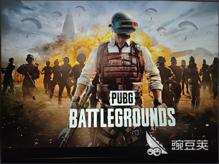 PUBG加速器分享及选择指南：稳定低延迟的加速工具怎么挑