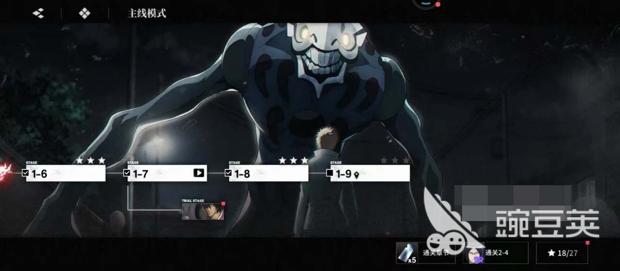 境界刀鸣决斗场体验评测 境界刀鸣竞技场玩法深度解析截图