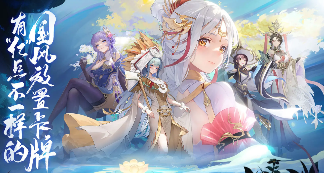 汉家城市主流阵容怎么搭配 汉家城市游戏手机版阵容搭配指南