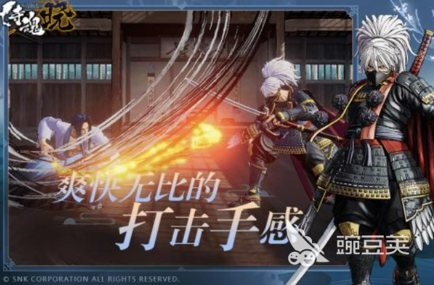 8090后怀旧老游戏榜单 2026火爆的复古风游戏手机版分享截图