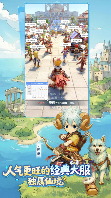 2025好玩的宅男爱玩的手游下载