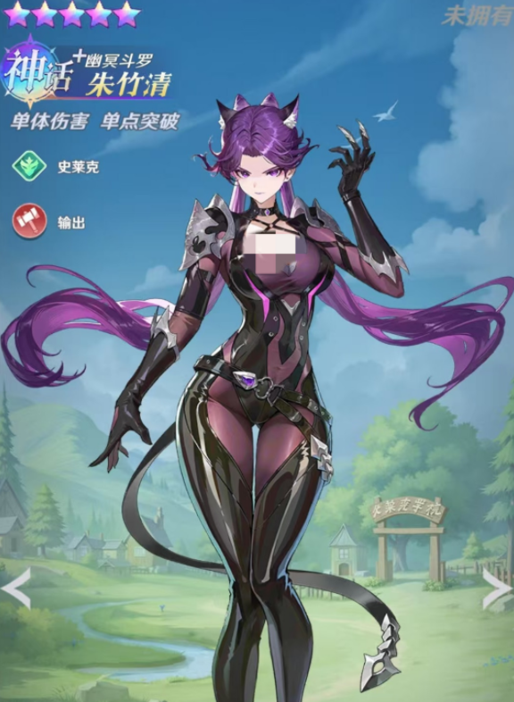 斗罗大陆零朱竹青盘点 斗罗大陆零朱竹青厉害吗