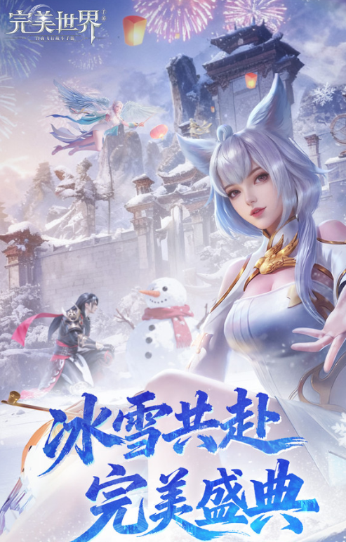 支持120帧的游戏有哪几款 2025经典的120帧游戏榜单截图