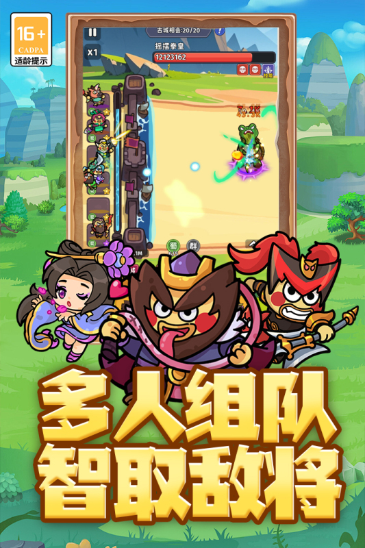 2025年榜单合集4游戏before_2 有意思的网游推荐