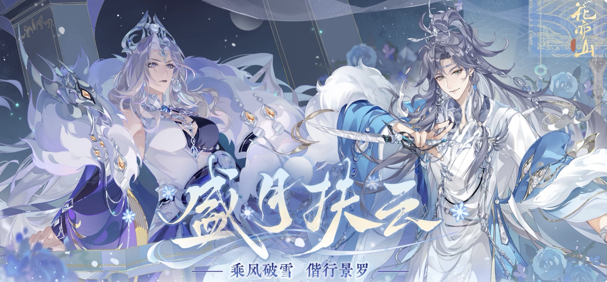 受欢迎的字节跳动游戏榜单合集8 字节跳动旗下的游戏手机版before_22025截图