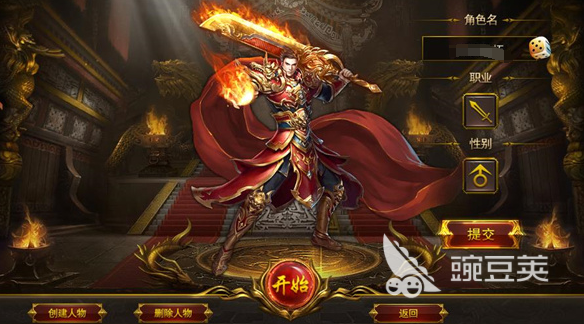 无畏之刃最新可用兑换码汇总（持续更新）