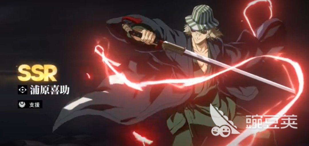 境界刀鸣浦园盘点 境界刀鸣浦原玩法解析与体验评测截图