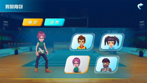 2025经典的体感游戏有哪几款 好玩的体感游戏下载