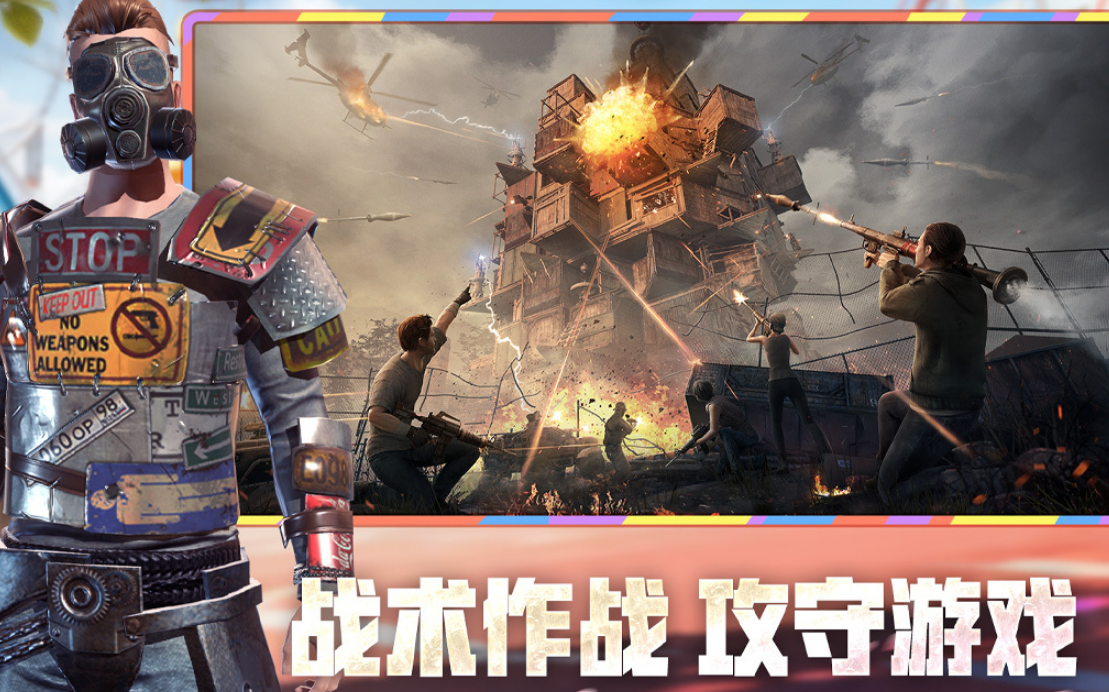 有趣的手机射击游戏手机版有哪几款 2025高人气射击手游安卓下载推荐