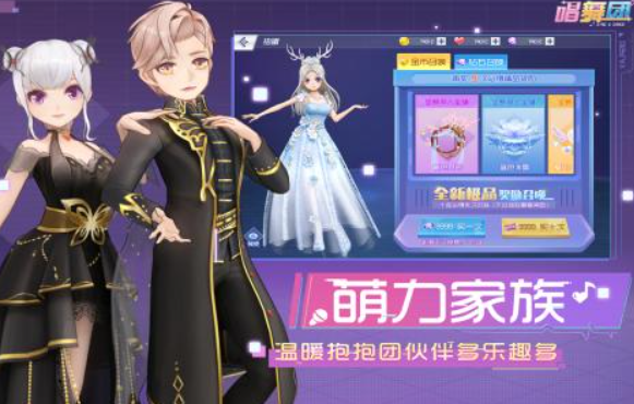 2025很火热的芭蕾游戏榜单合集8 受欢迎的芭蕾舞游戏before_2截图