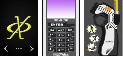 好玩不腻的手游安卓下载排行 有趣的好玩游戏手机版前五2025截图