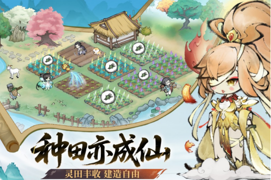 好玩的懒人挂机游戏有哪些