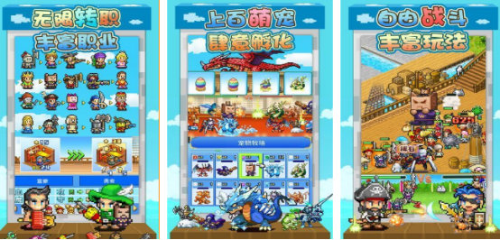 有趣的像素航海单机游戏哪里下载