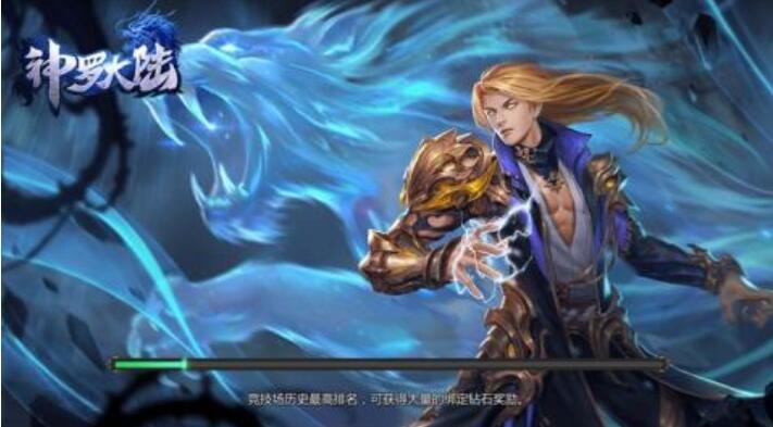 2025支持3d的游戏有哪几款 好玩的3d游戏合辑截图