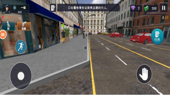 美国游戏畅销榜有哪些