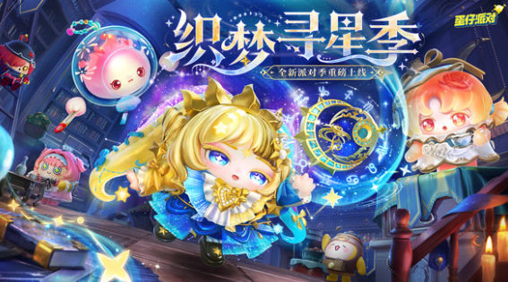 火爆的团结游戏盘点